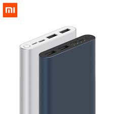 POWERBANK